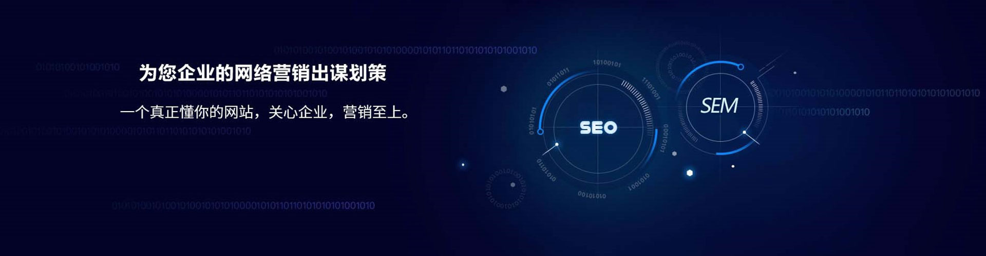 浈江快手信息流